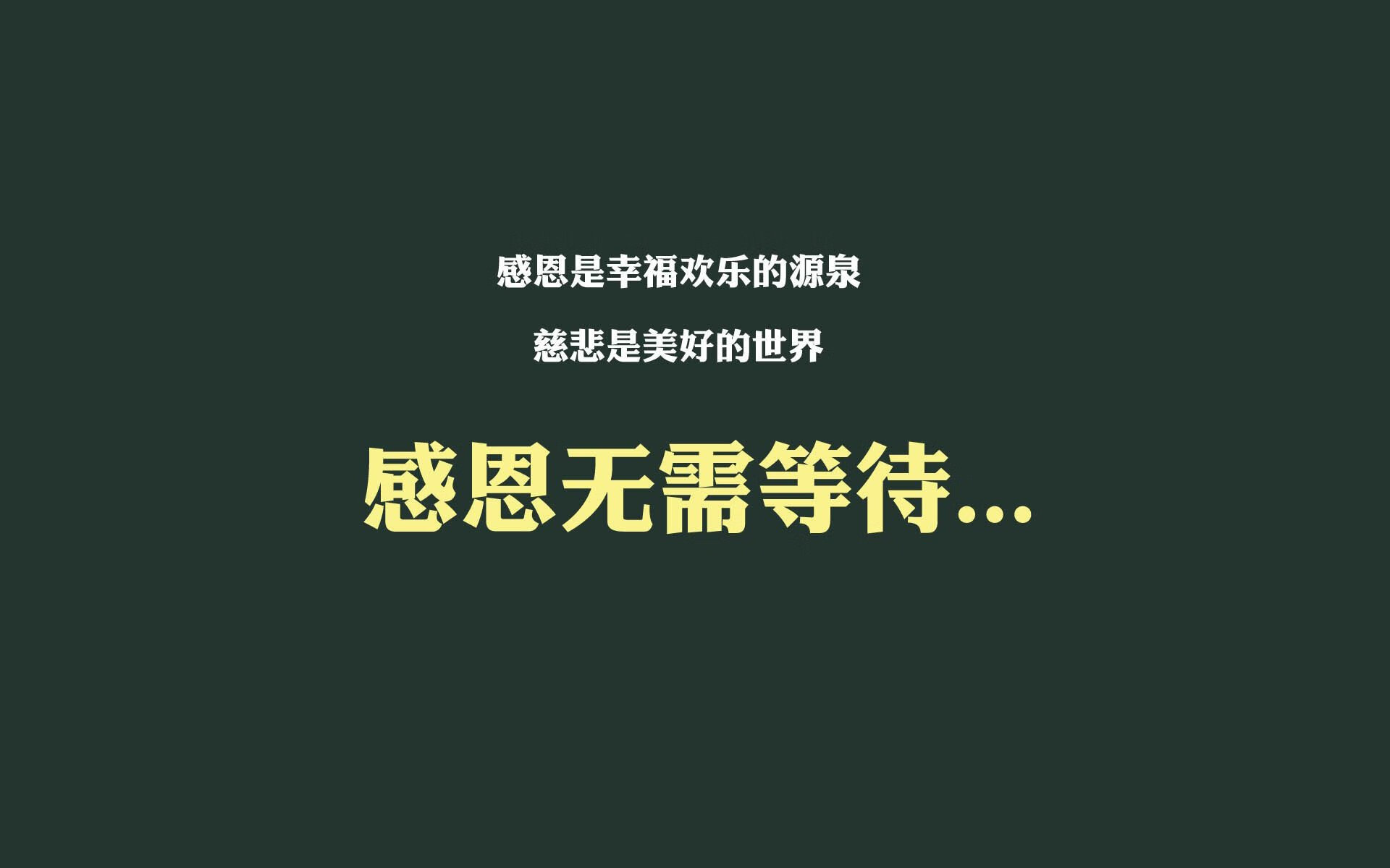 传统硬件巨头纷纷布局电竞，推动行业创新发展，传统电竞服务有哪些